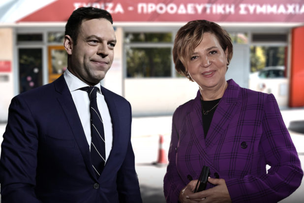 ΣΥΡΙΖΑ Γεροβασίλη Κασσελάκης