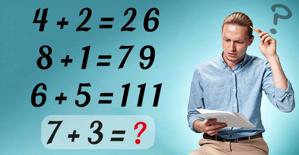 Τεστ IQ μόνο για ιδιοφυΐες: Mπορείτε να βρείτε την λύση σε 45 δευτερόλεπτα;