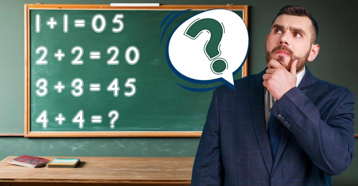 Τεστ IQ για δυνατούς λύτες: Mπορείτε να βρείτε την λύση σε 30 δευτερόλεπτα;