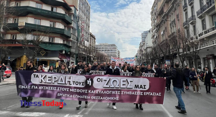 Θεσσσαλονίκη - πορεία - Τέμπη