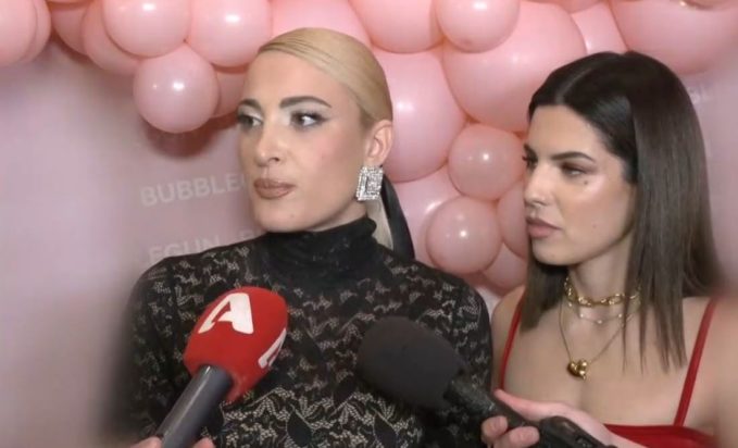 Ιωάννα Τούνη