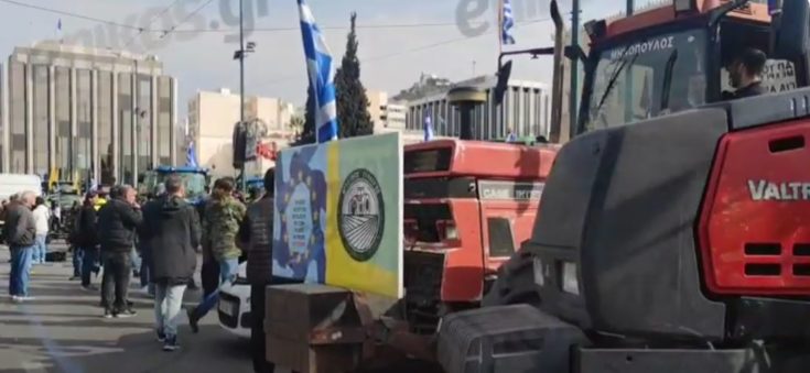 αγρότες Σύνταγμα τρακτέρ