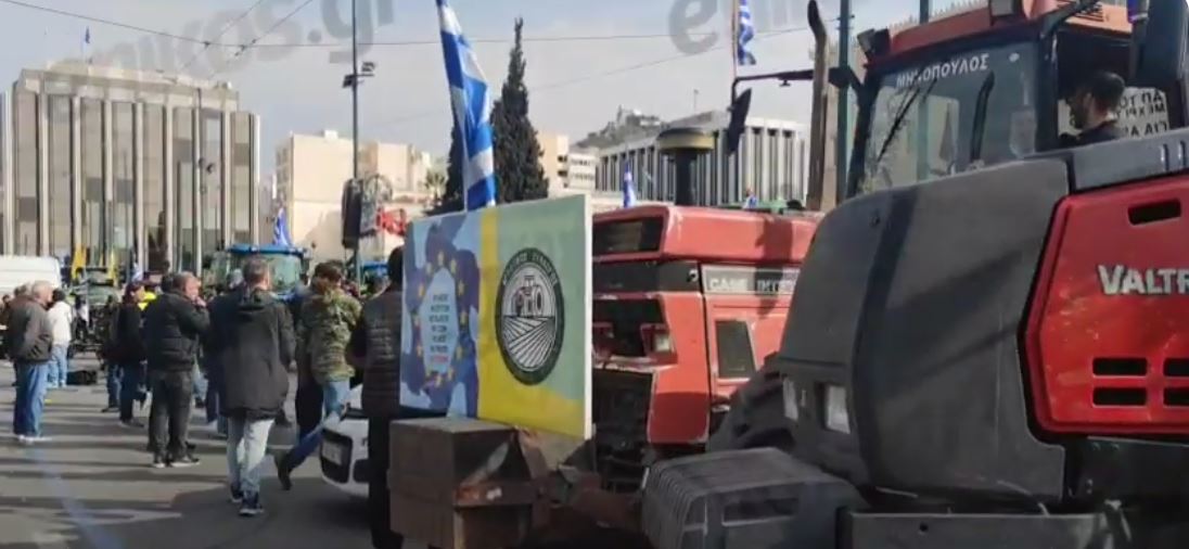 αγρότες Σύνταγμα τρακτέρ