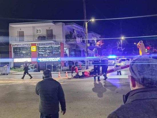 τροχαίο Πάτρα