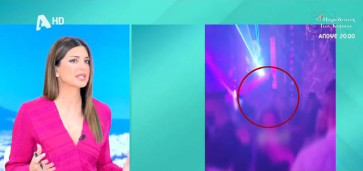 Σταματίνα Τσιμτσιλή