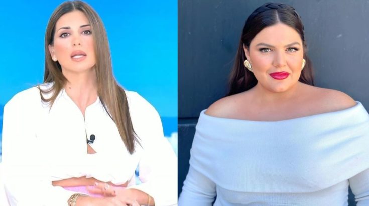 Σταματίνα Τσιμτσιλή Δανάη Μπάρκα