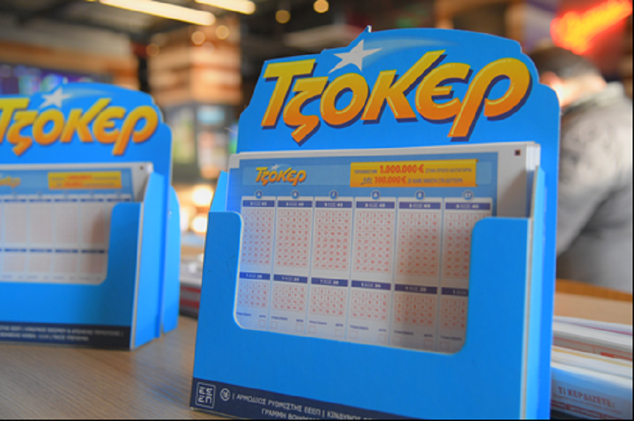 Τζακ ποτ 2,4 εκατ. ευρώ στο ΤΖΟΚΕΡ και 100.000 ευρώ σε κάθε τυχερό 5άρι – Απόψε στις 22:00 η κλήρωση του παιχνιδιού