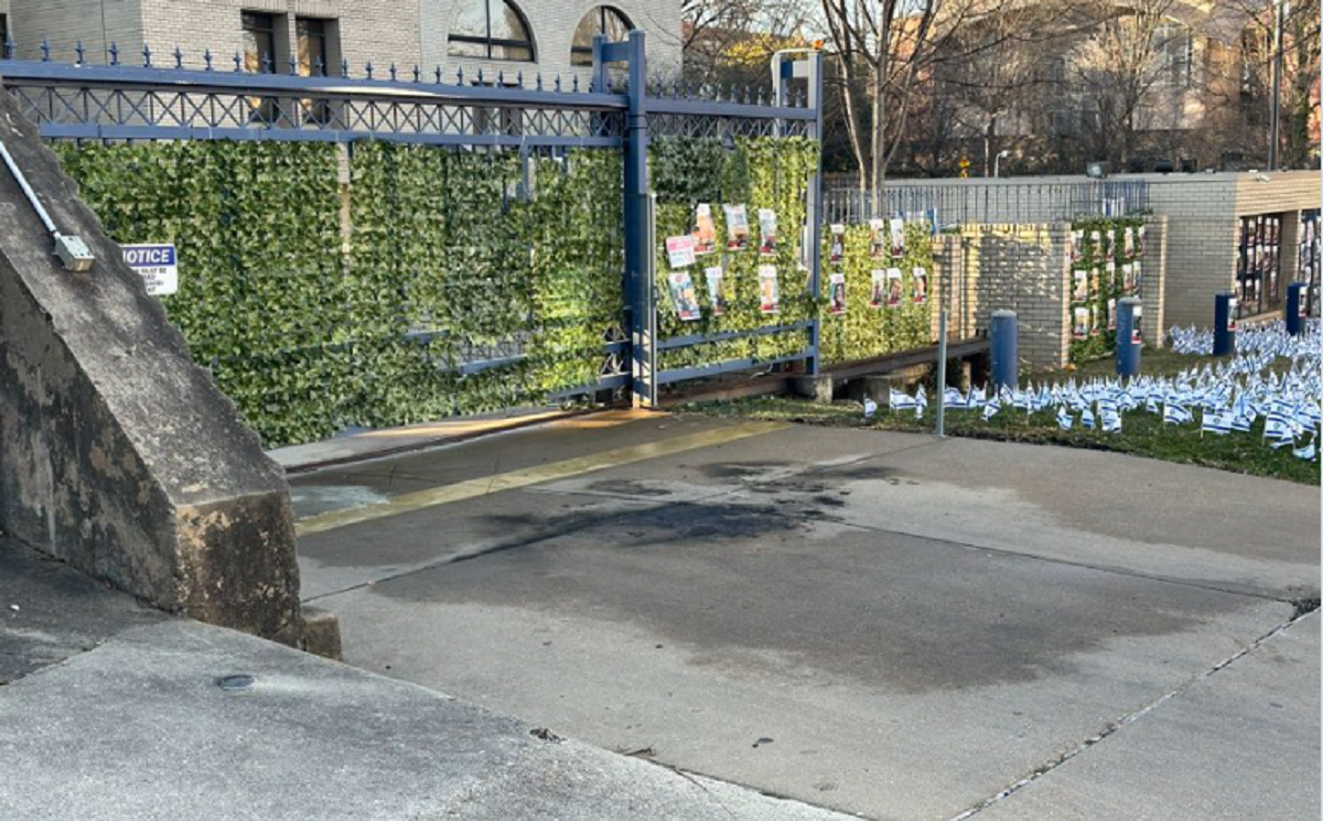 ΗΠΑ: Μέλος της Πολεμικής Αεροπορίας ο άνδρας που αυτοπυρπολήθηκε έξω από την ισραηλινή πρεσβεία στην Ουάσινγκτον