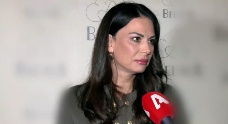 Εύη Βατίδου