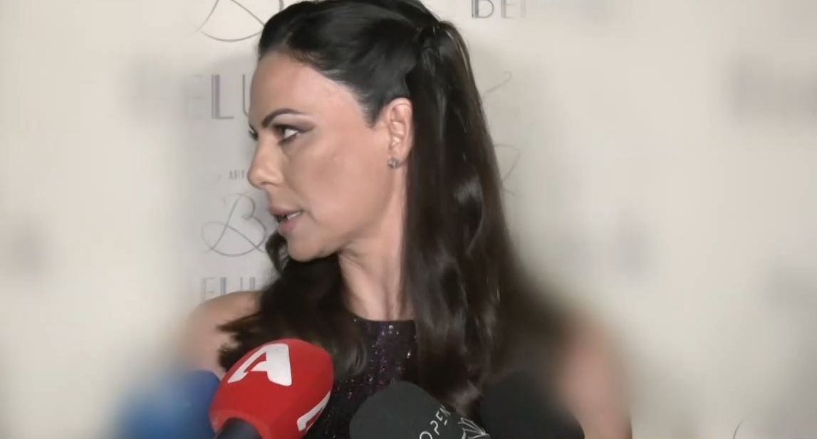 Εύη Βατίδου