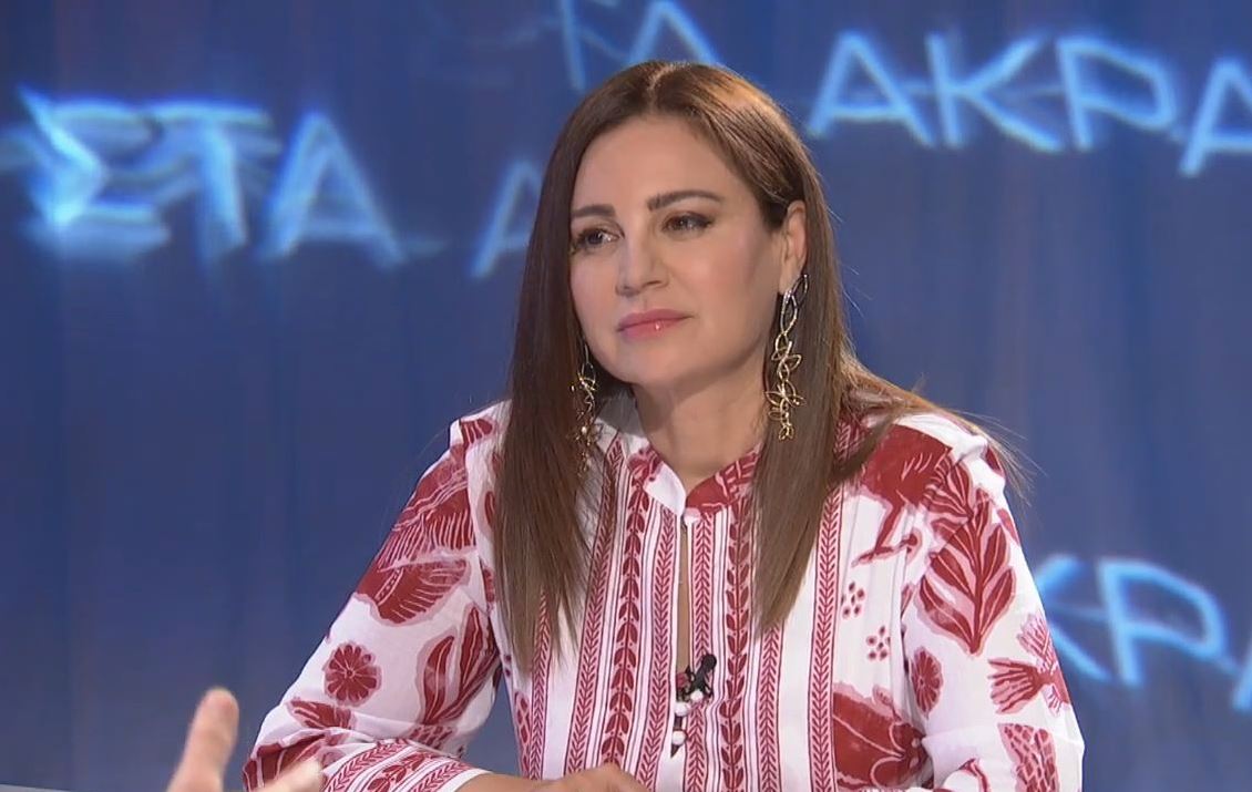 Βίκυ Φλέσσα