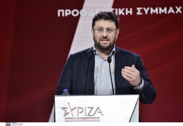 Ζαχαριάδης