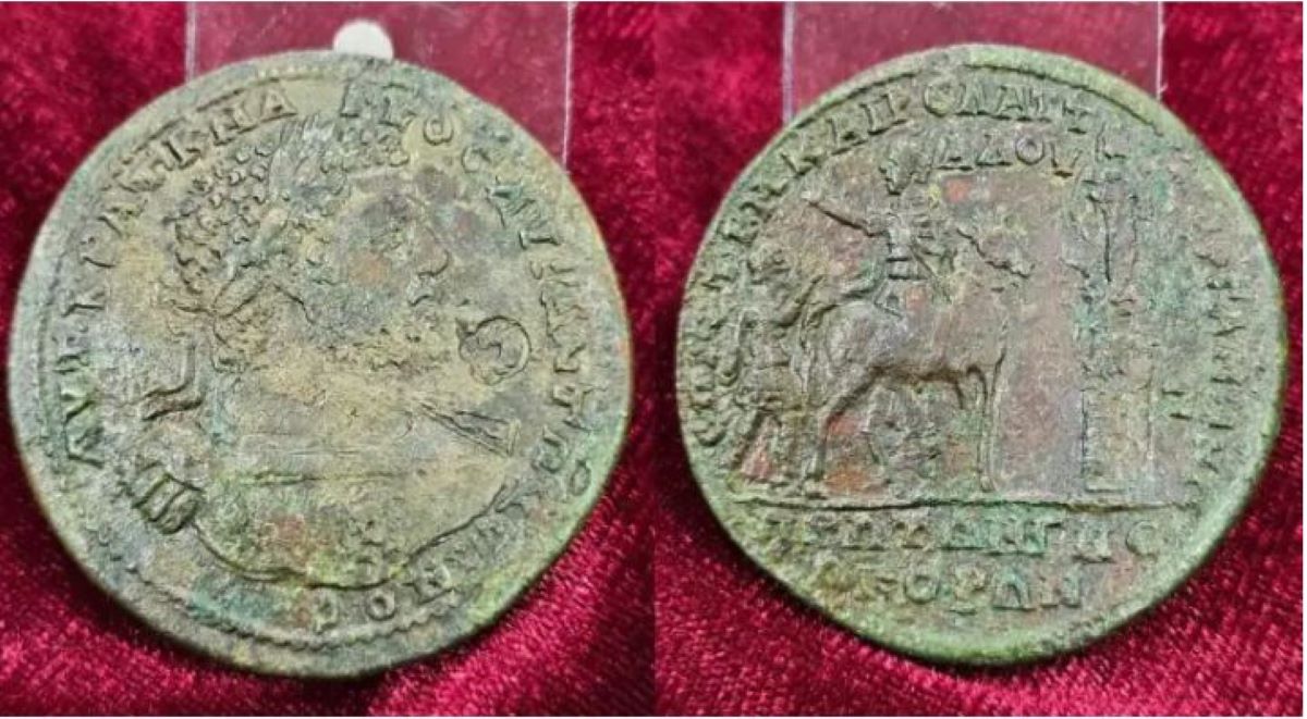 Οι δύο όψεις του μεταλλίου που είχε μεγάλη αξία.