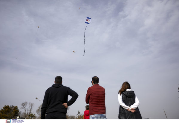 Καιρός χαρταετός