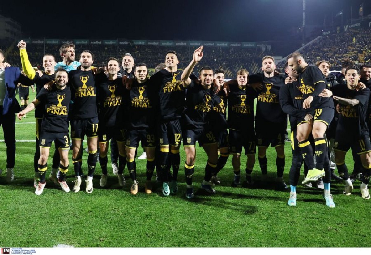 Στον τελικό Κυπέλλου ο Άρης ύστερα από 14 χρόνια