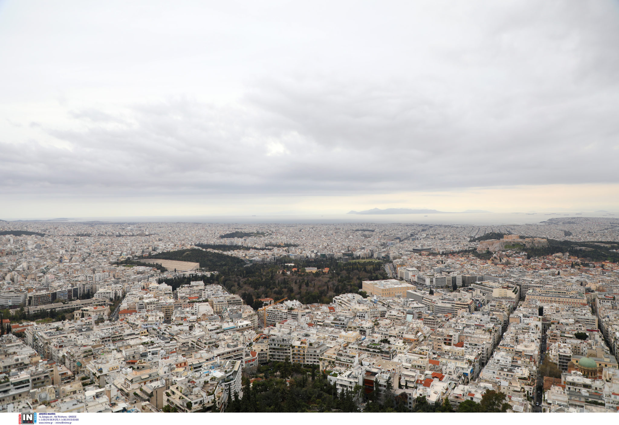 Αφρικανική σκόνη
