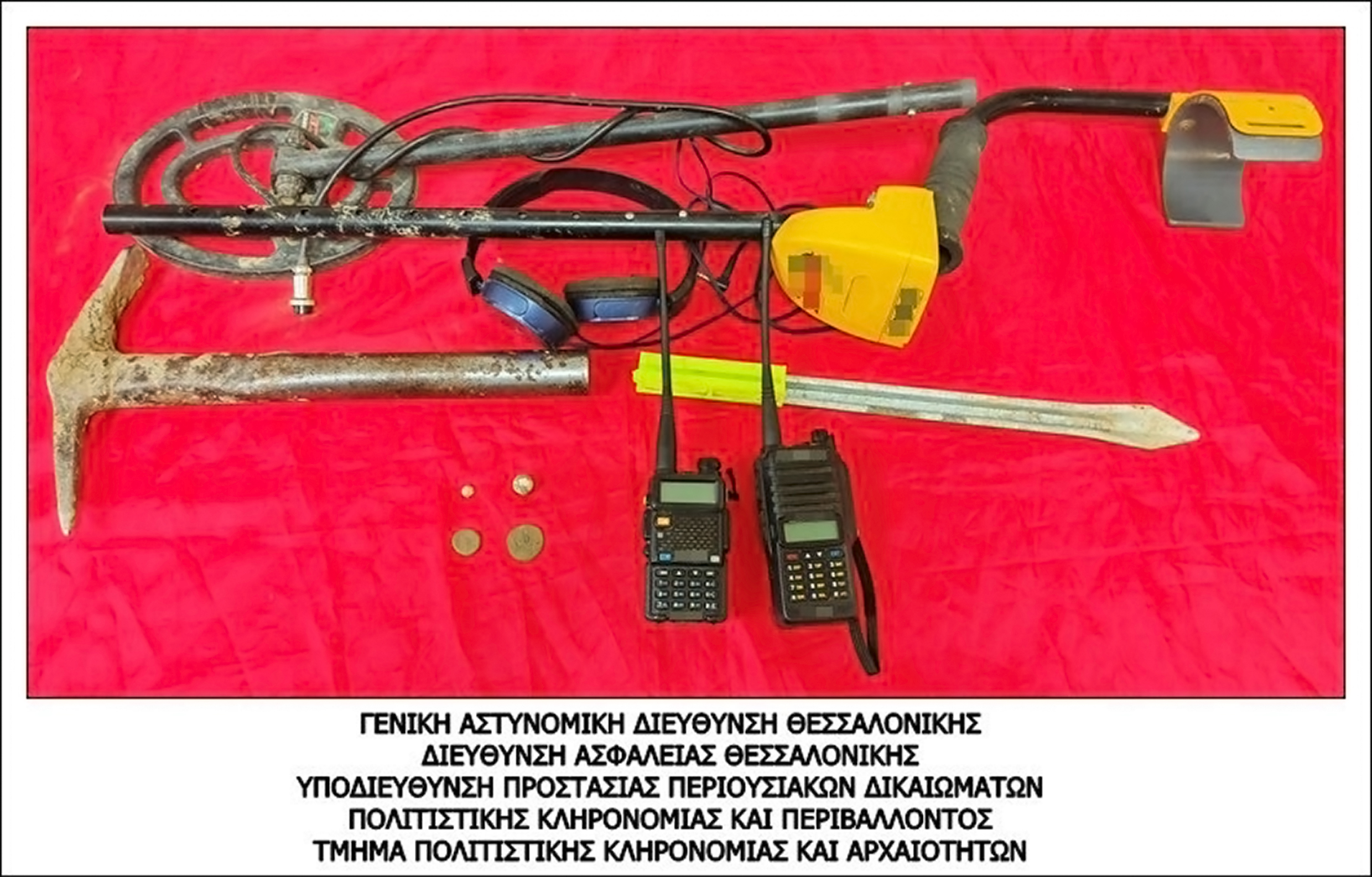 Καβάλα: Έκανε παράνομη ανασκαφή στον αρχαιολογικό χώρο των Φιλίππων