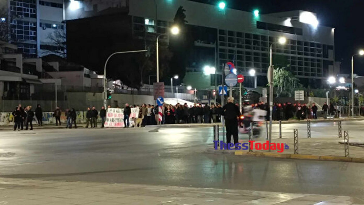Θεσσαλονίκη: Πορεία στο κέντρο μετά την έφοδο της ΕΛ.ΑΣ. στο ΑΠΘ – ΦΩΤΟ