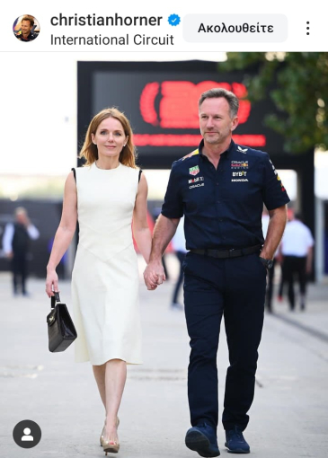 Κρίστιαν Χόρνερ