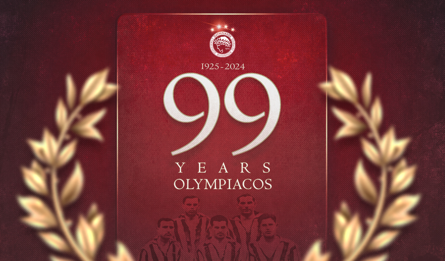 Ολυμπιακός: «Θρύλος, ετών 99» – Το μήνυμα του Βαγγέλη Μαρινάκη για τα γενέθλια του συλλόγου