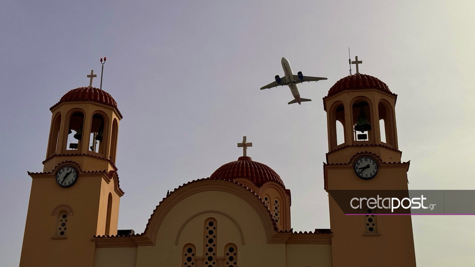 αφρικανική σκόνη Ηράκλειο