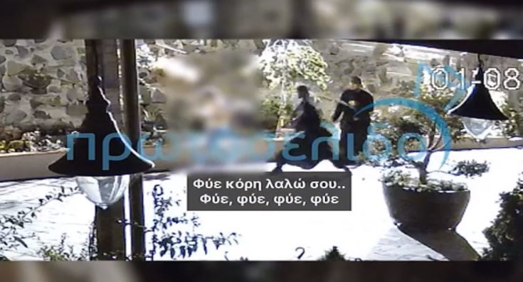 Μονή Αββακούμ- Κύπρος