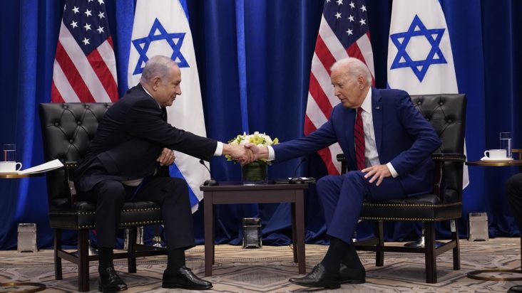Biden Bibi
