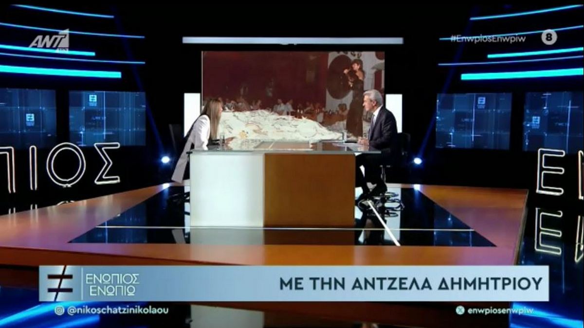 Η Άντζελα Δημητρίου στο «Ενώπιος Ενωπίω» – ΒΙΝΤΕΟ