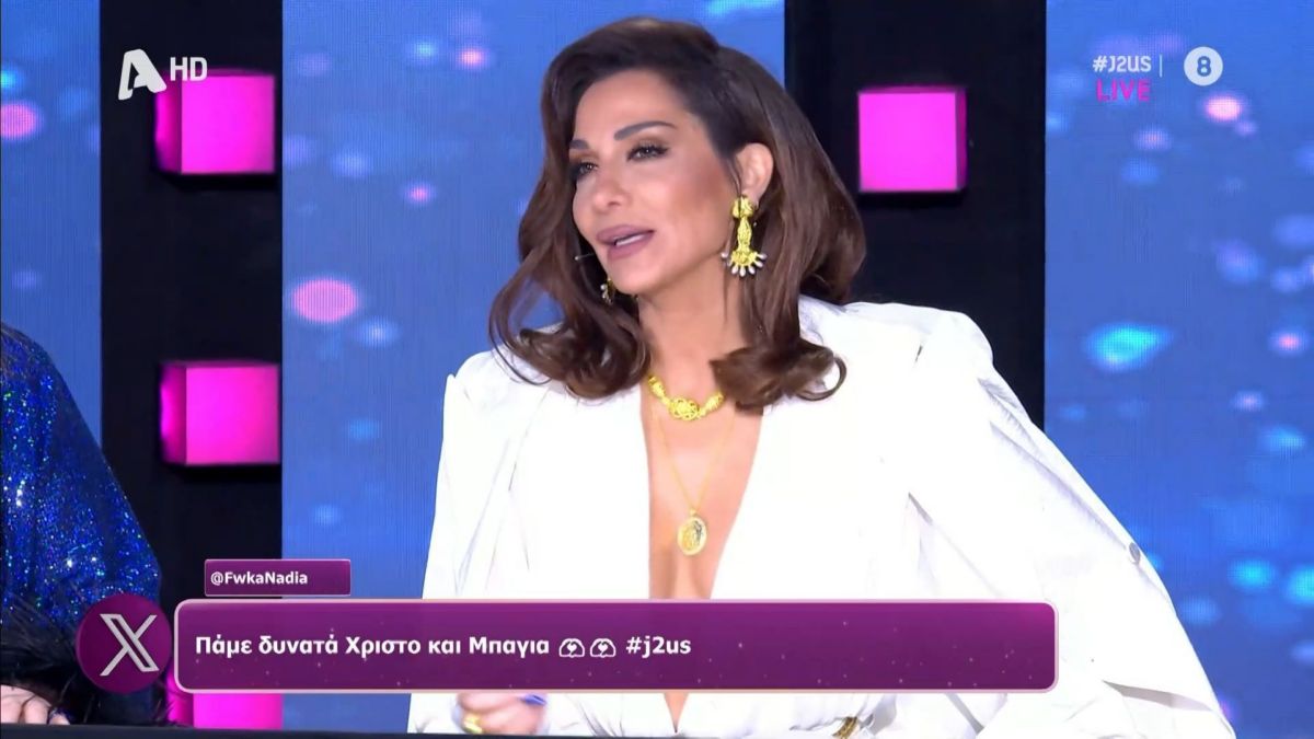 J2US: Με πρόβλημα στη φωνή της η Δέσποινα Βανδή – «Απόψε είμαι για ραδιόφωνό, δεν είμαι για τον Βοτανικό» – ΒΙΝΤΕΟ