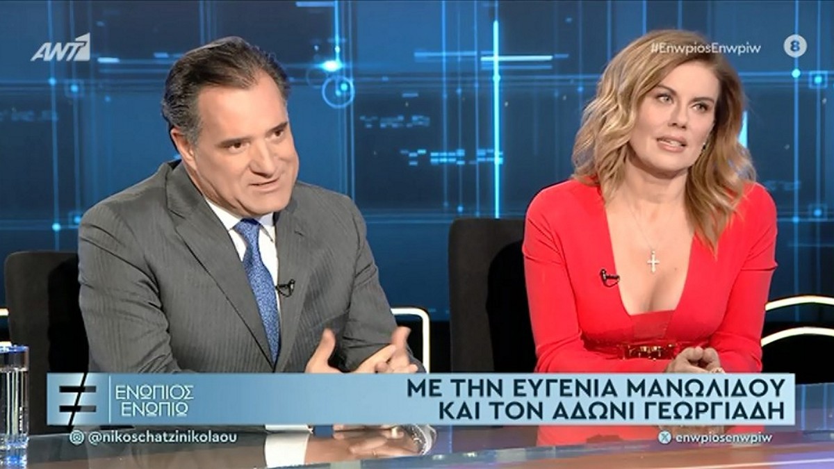 Ευγενία Μανωλίδου: Η τηλεόραση ήταν ένα διάλειμμα στη ζωή μου – Τι είπε για την καριέρα της στη μουσική