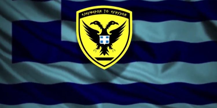 Οι Ετήσιες Τακτικές Κρίσεις Υποστρατήγων Όπλων του Στρατού Ξηράς – Όλα τα ονόματα