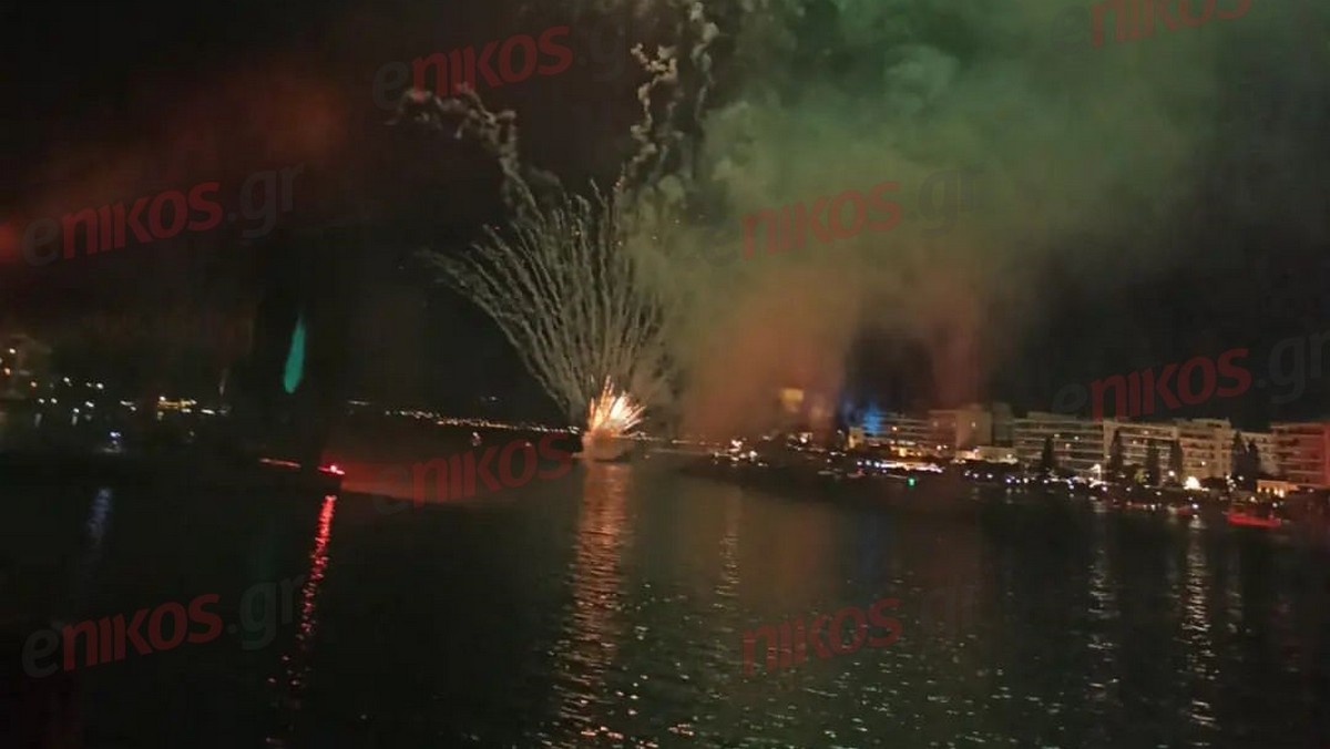 Χαλκίδα: Αυλαία στο θαλασσινό καρναβάλι με πλήθος πυροτεχνημάτων, αλλά χωρίς να… εντυπωσιάσει – ΒΙΝΤΕΟ
