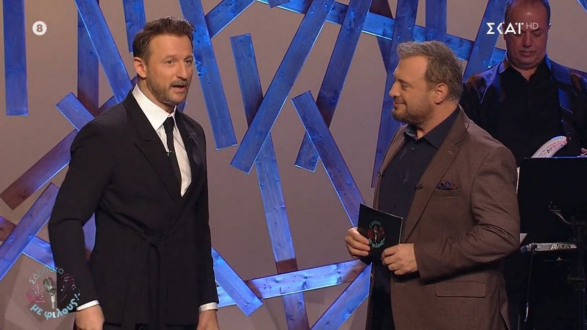 Κώστας Καραφώτης: Θυμήθηκε την πρώτη του γνωριμία με τον Πασχάλη Τερζή – ΒΙΝΤΕΟ