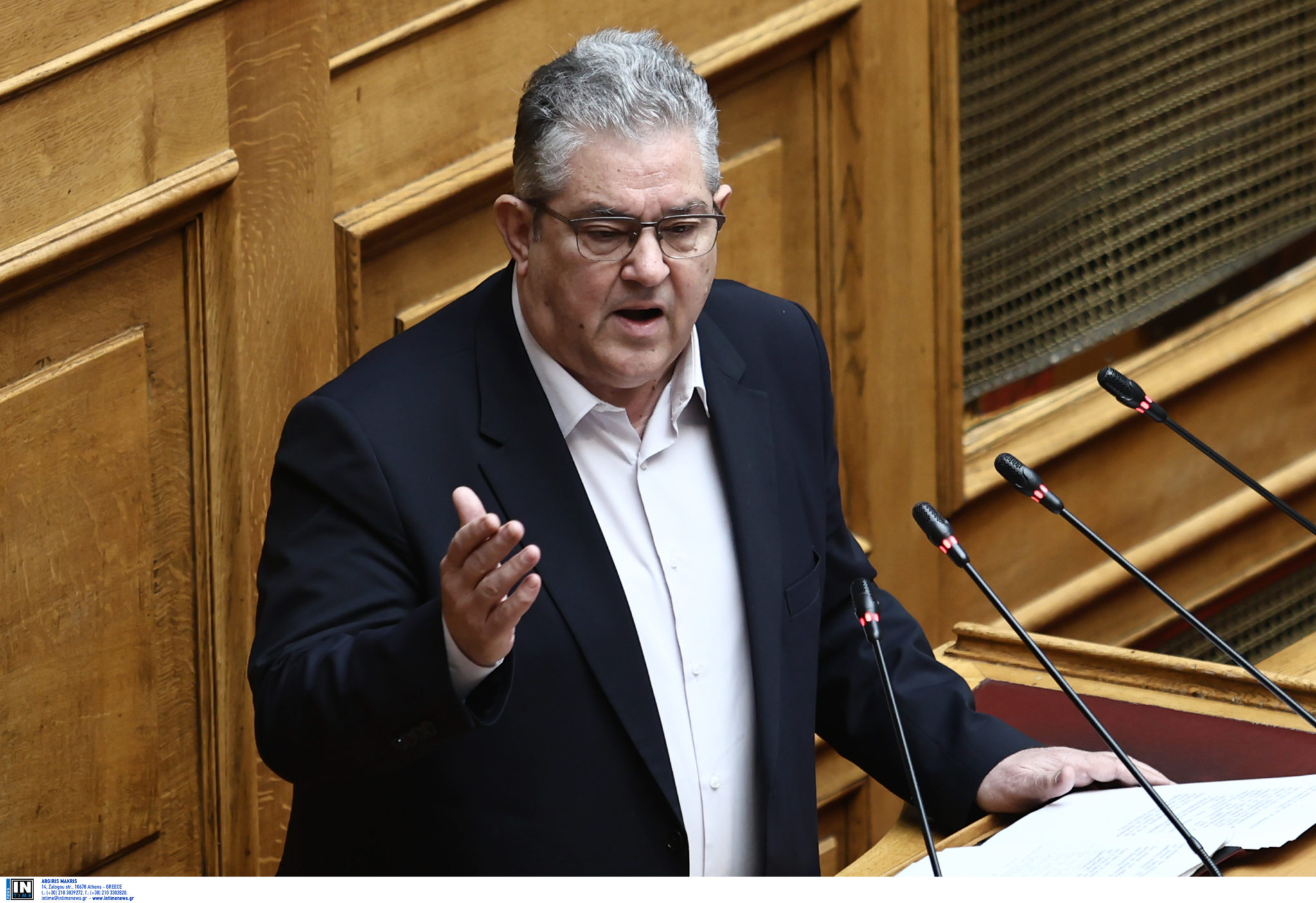 Κουτσούμπας- Βουλή