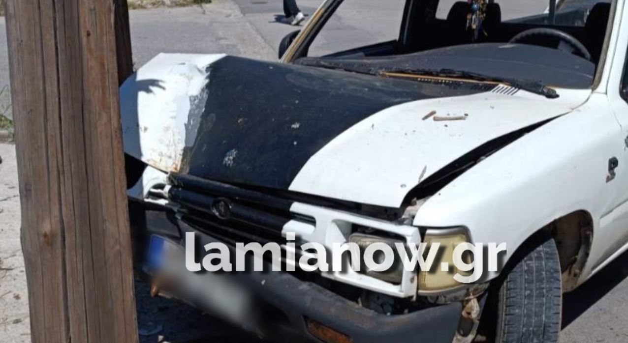 Τροχαίο στην Λαμία