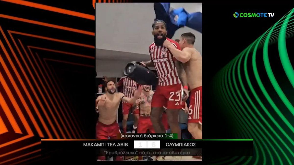 Ολυμπιακός: Ξέφρενοι πανηγυρισμοί στα αποδυτήρια των Πειραιωτών – Τα συγχαρητήρια του Βαγγέλη Μαρινάκη