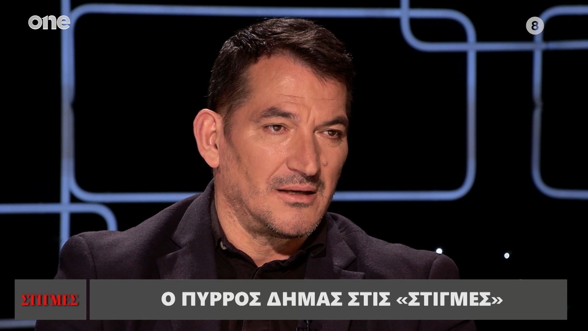 Πύρρος Δήμας: Τη βραδιά που πήρα το χρυσό μετάλλιο έφαγα 36 παγωτά