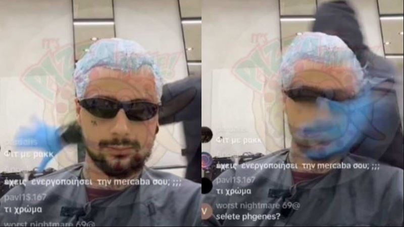 Βίντεο: Ο Sin Boy έπεσε θύμα άγριας επίθεσης την ώρα που έκανε live σε κομμωτήριο