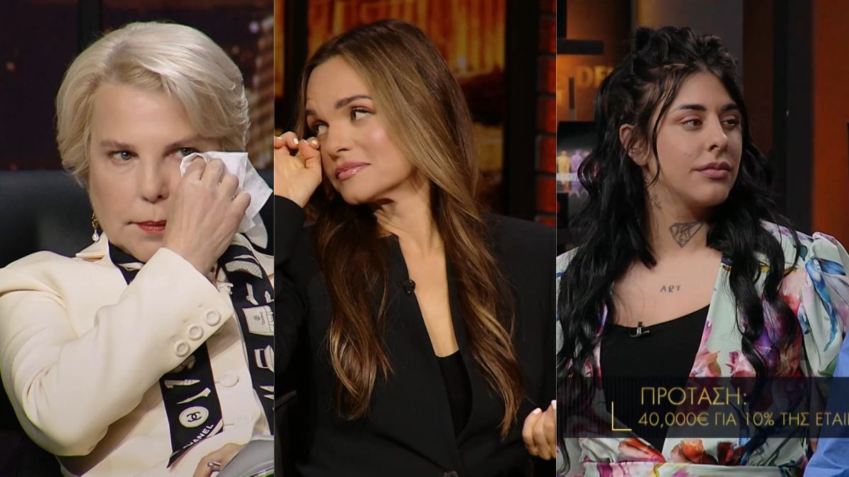 Συγκίνησε με την ιστορία της η Super Κική στο Dragons’ Den – «Έχουν κάνει φυλακή, έχουν σκουπίσει τουαλέτες φυλακών»