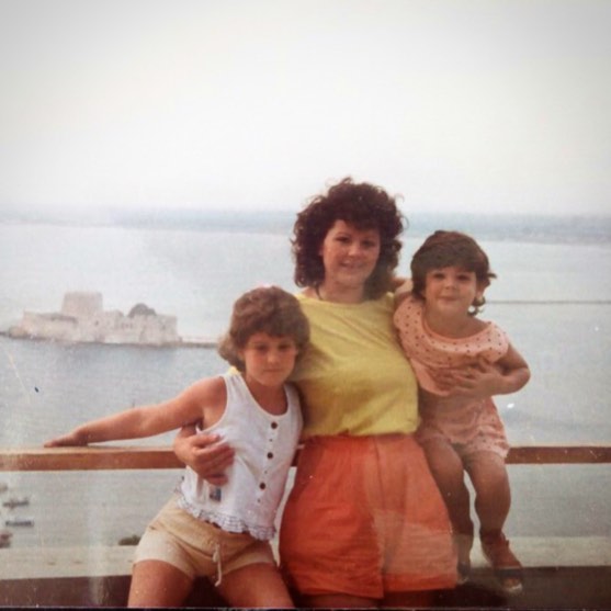 Ιωάννα Τριανταφυλλίδου