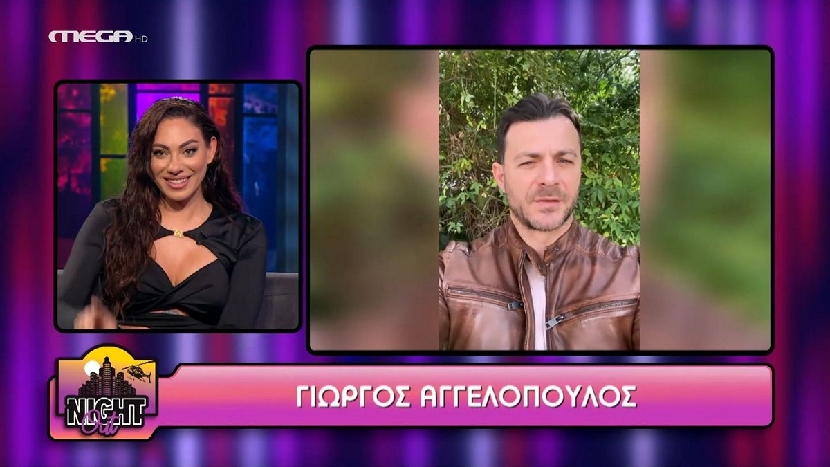 Ευρυδίκη Βαλαβάνη: Το δημόσιο «ευχαριστώ» στον Γιώργο Αγγελόπουλο – «Με στήριξε όσο δεν με στήριξε κανείς άλλος»