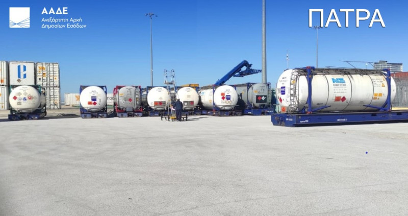 ΑΑΔΕ: Μπλόκο σε 10 βυτία με επικίνδυνους διαλύτες για νόθευση καυσίμων σε Ευζώνους και Πάτρα