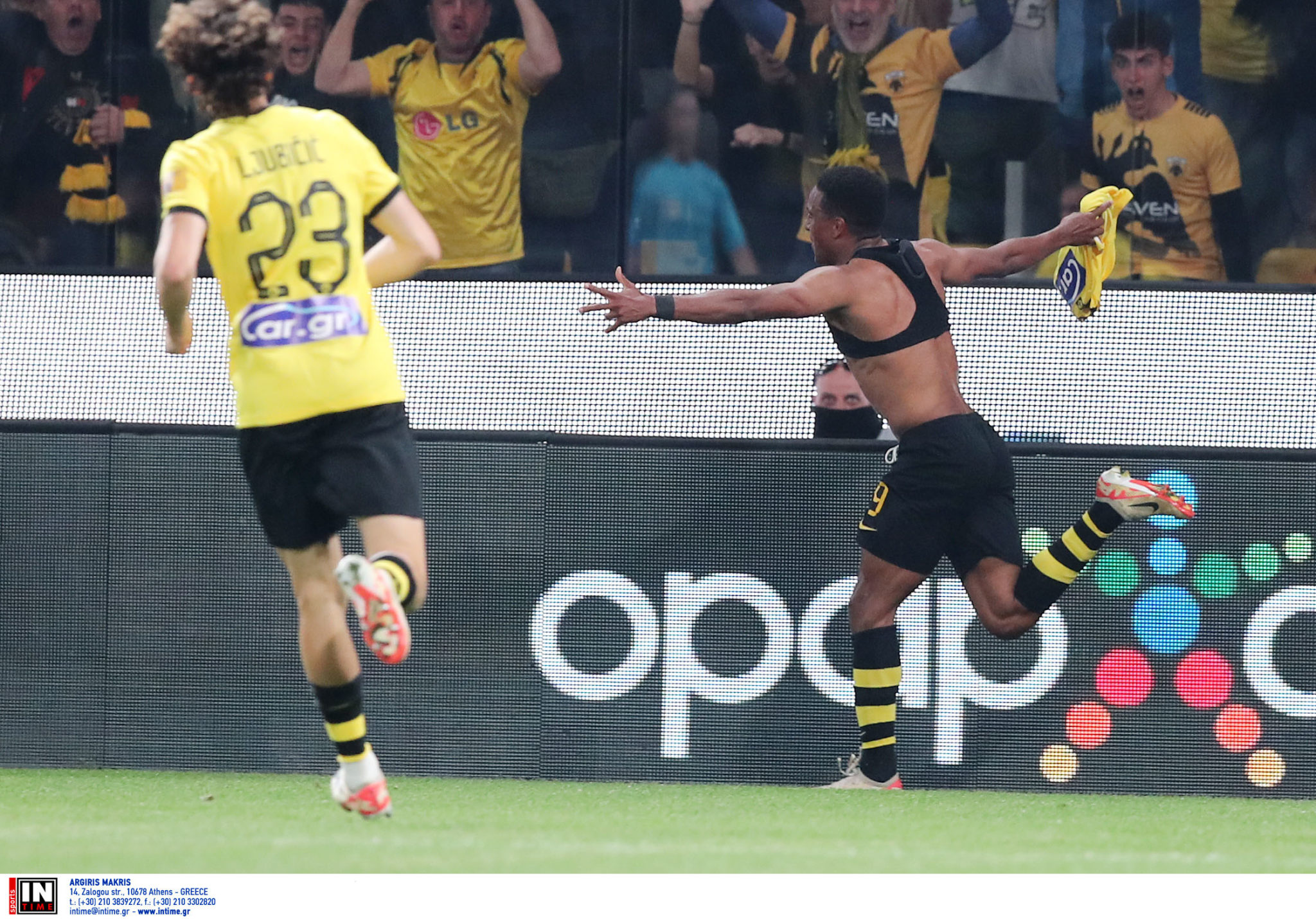 ΑΕΚ Ολυμπιακός