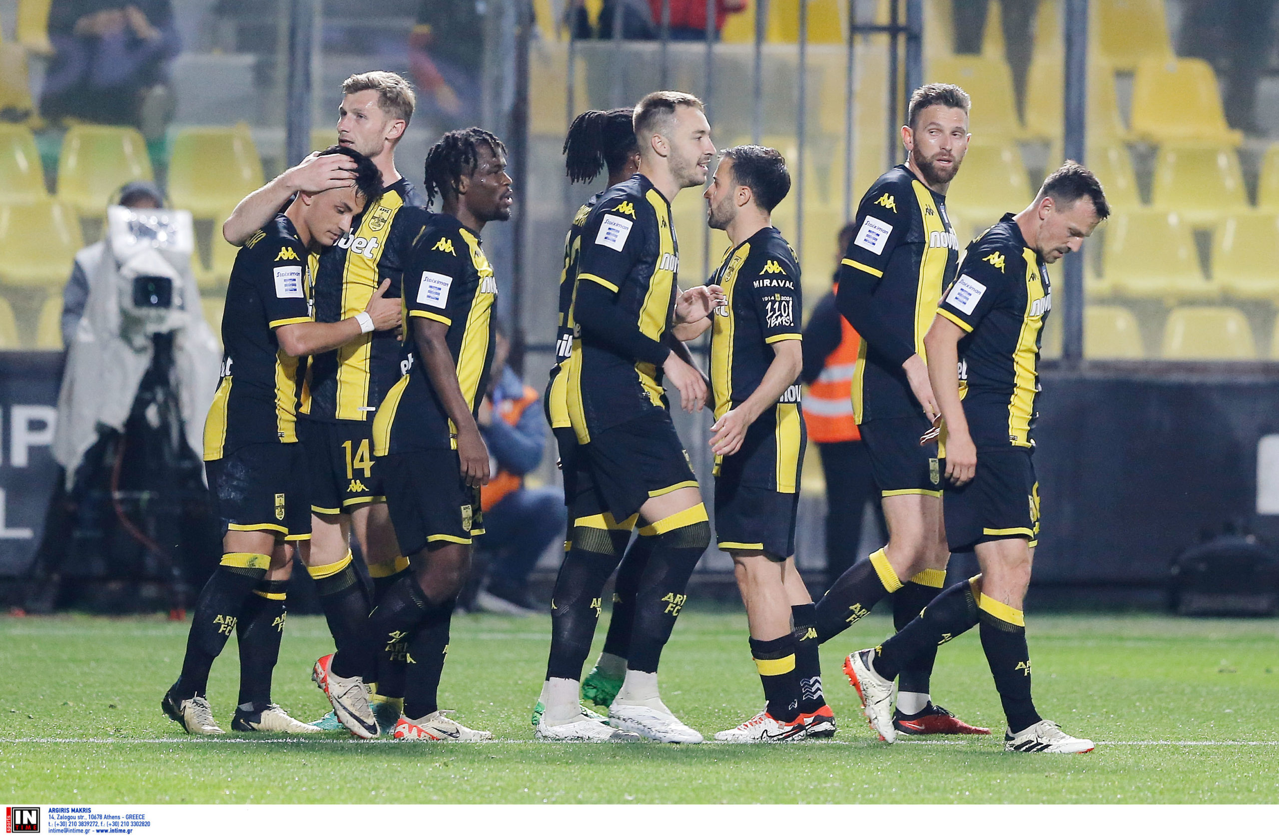 Άρης - Λαμία