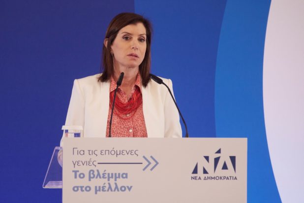 Άννα Μισέλ Ασημακοπούλου