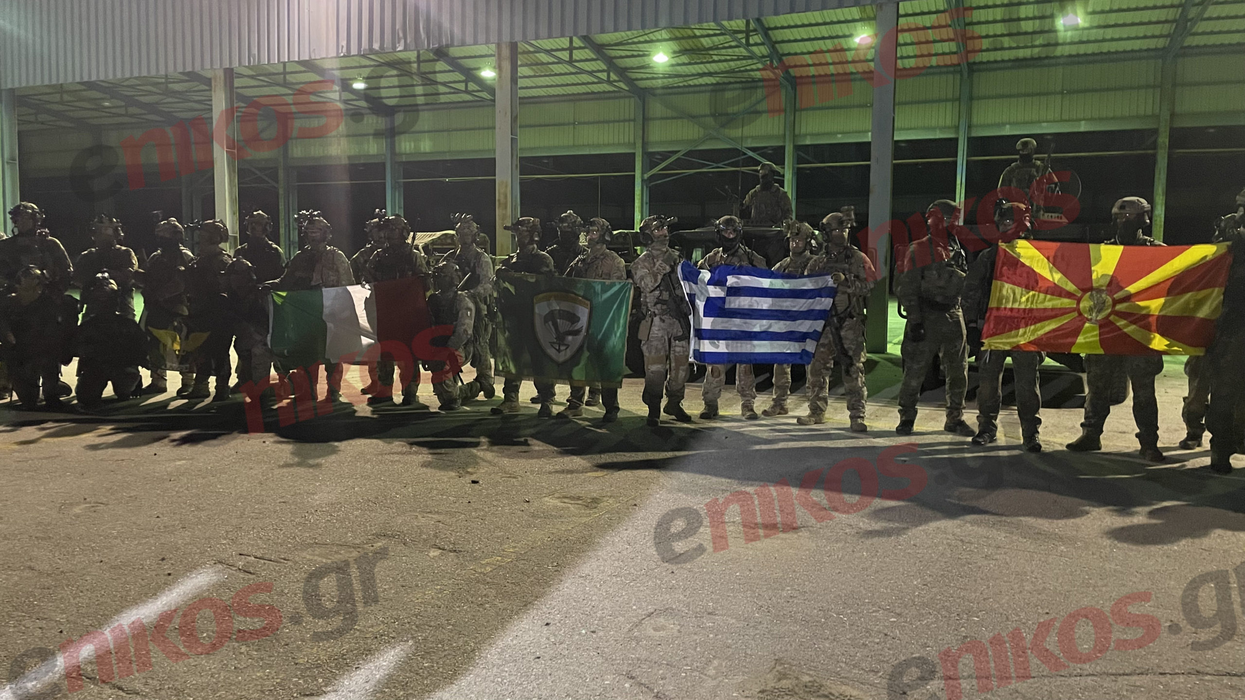 Άσκηση Trojan Footprint 24