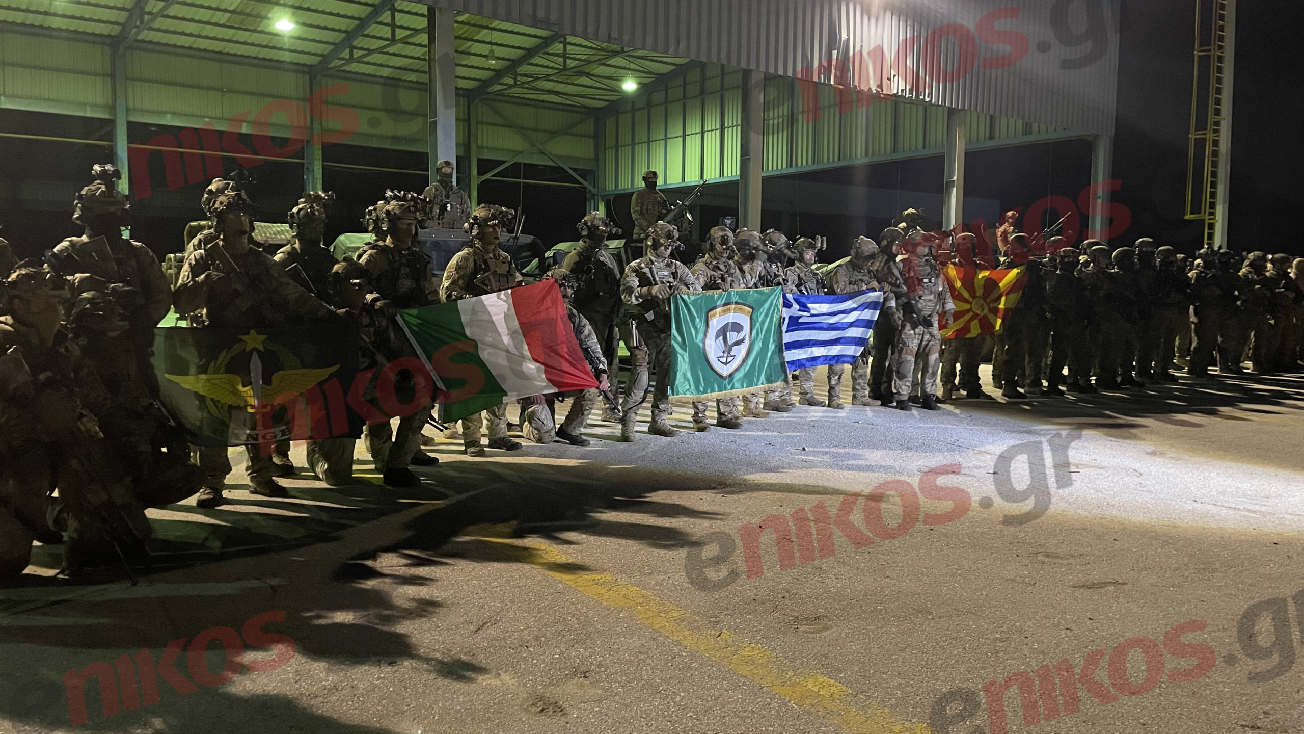 Άσκηση Trojan Footprint 24