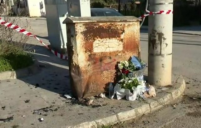 Τροχαίο στις Αχαρνές: Σε κλίμα οδύνης η κηδεία του 19χρονου – «Όλα τελείωσαν» είπε ο πατέρας του