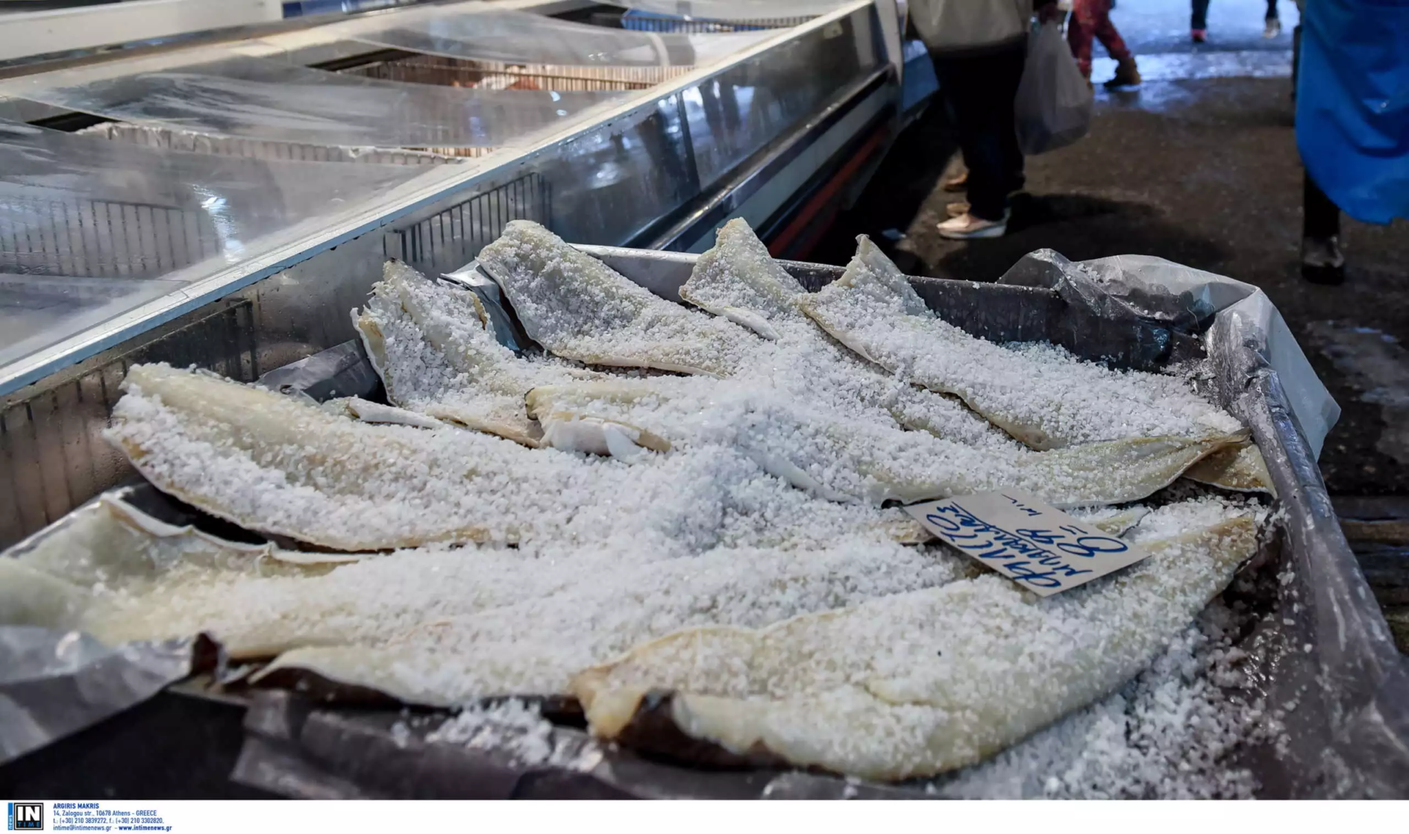 μπακαλιάρος