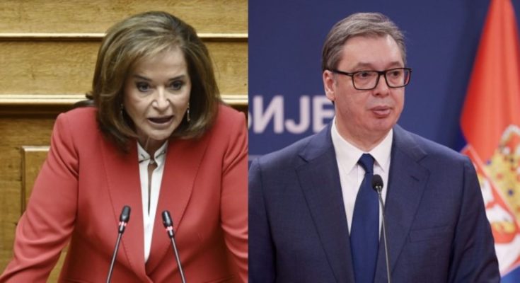 Ντόρα Μπακογιάννη Αλεξάνταρ Βούτιτς